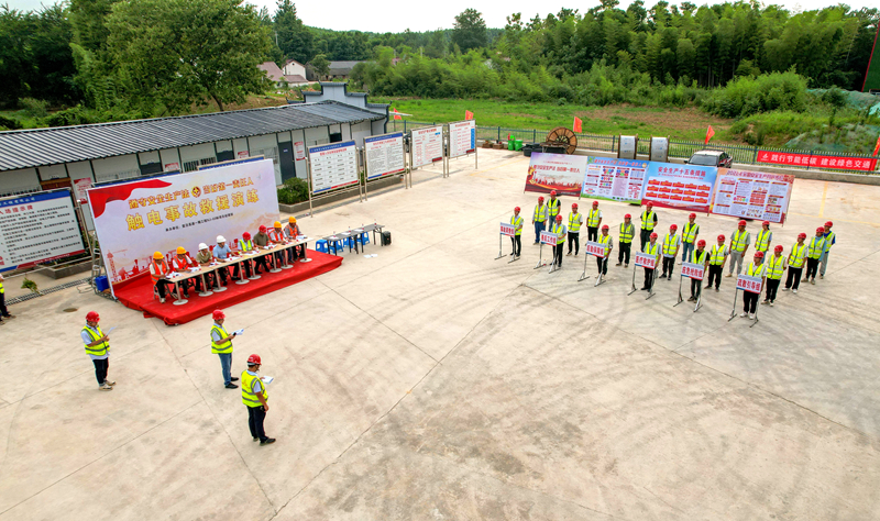 3.道路-宣涇高速一期03標(biāo)組織開(kāi)展“防觸電救援”應(yīng)急演練